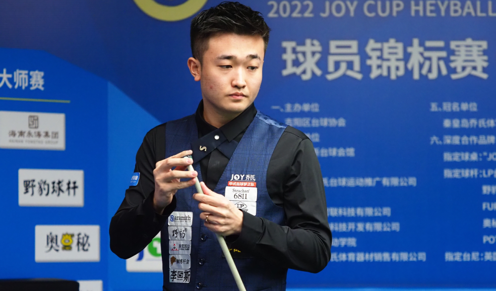 在这次对阵 在这次对阵