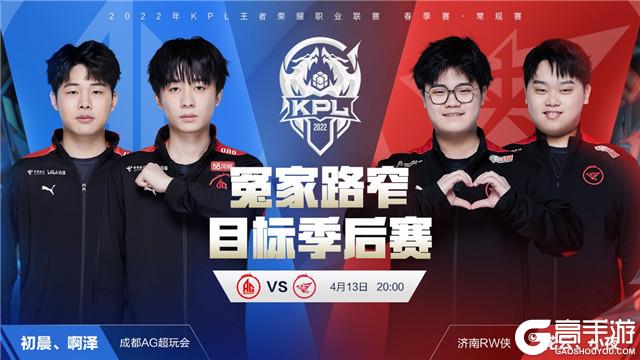 旨在通过讲